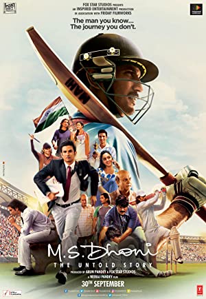 MS Dhoni The Untold Story (2016)
