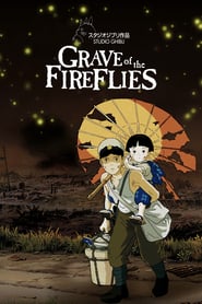 Grave of the Fireflies 1988 1080p BluRay FLAC x264 PIS
