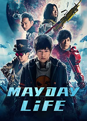 Mayday Life 2019 1080p NF WEB DL DDP5 1 X264 QOQ Obfuscated