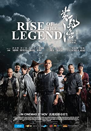Rise Of The Legend (2014) 3D half SBS