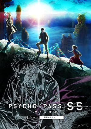 PsychoPass Sinners of the System Case3  Onshuu no Kanata ni (2019)