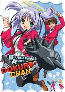 Bludgeoning Angel Dokuro chan EP 05 06 (DVD MPEG2 480i AC3) [Dual Audio] [89F775D0]