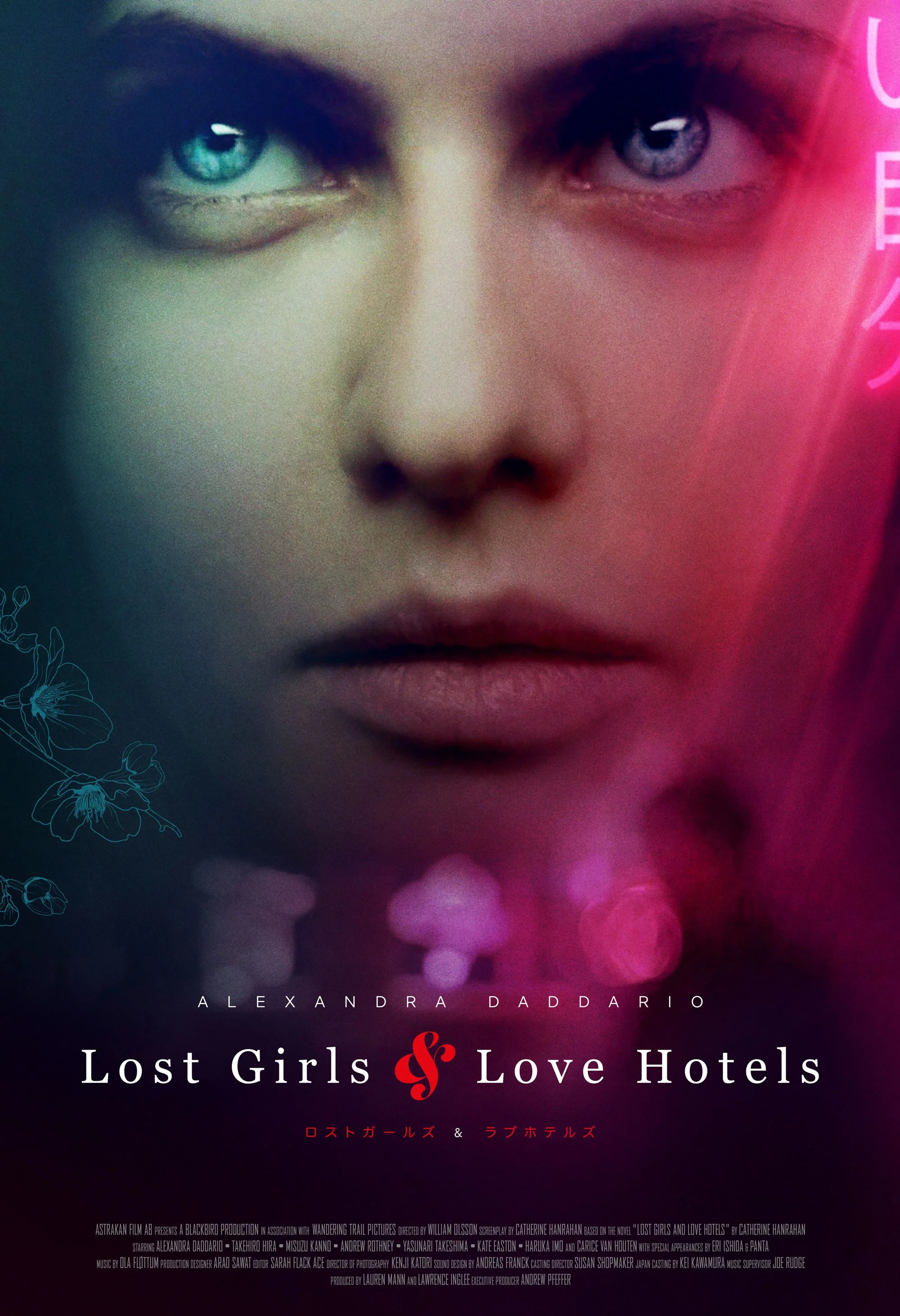 Lost Girls and Love Hotels 2020 HDRip XviD AC3 EVO