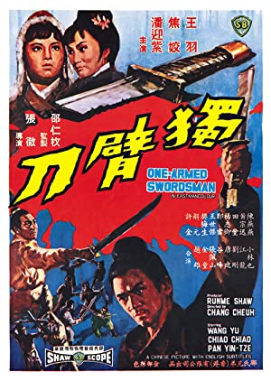 The OneArmed Swordsman (1967)