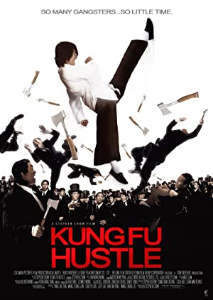 Kung Fu Hustle 2004 1080p BluRay x264 Japhson