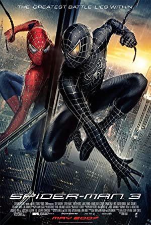 SpiderMan 3 (2007)