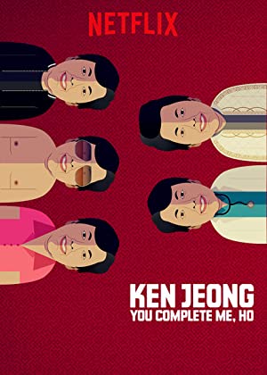 Ken Jeong You Complete Me, Ho (2019)