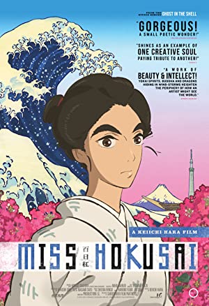 Miss Hokusai 2015 DVD5 NoGroup