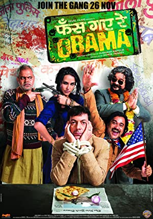 Phas Gaye Re Obama 2010 720p DVDRip x264 AC3 ESubs DDR