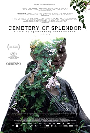 Cemetery of Splendor (2015)