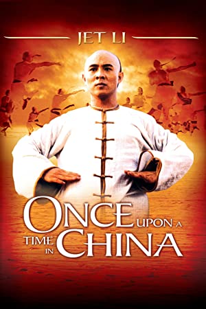 Once Upon A Time In China 1991 1080p BluRay x264 aBD