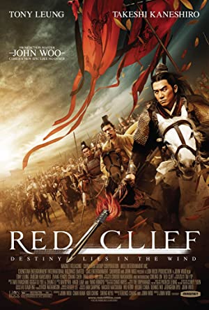 Red Cliff Part One 2008 PROPER 1080p BluRay x264 aBD