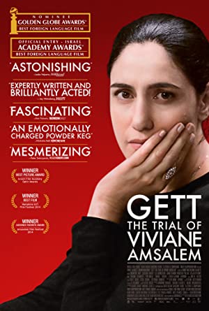 Gett The Trial of Viviane Amsalem 2014 1080p BluRay x264 NODLABS