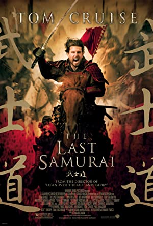 The Last Samurai 2003 DVDRip x264 DJ
