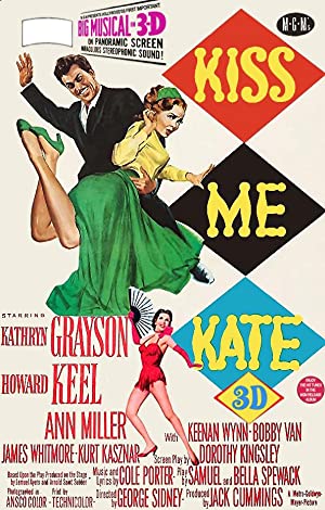 Kiss Me Kate (1953) 3D half OU