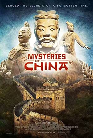 Mysteries of Ancient China (2016)