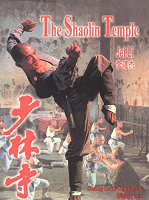 The Shaolin Temple 1982 720p BluRay DTS x264 Gellard RakuvFIN