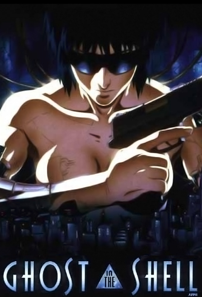 Ghost in the Shell Stand Alone Complex S01E02 1080p Main10 BluRay DD5 1 x265 CTR [75D4EE1C]