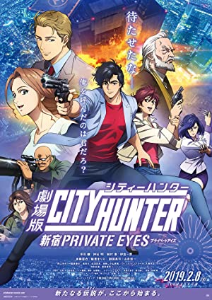 City Hunter Shinjuku Private Eyes 2019 1080p BluRay x264 DTS WiKi Obfuscated
