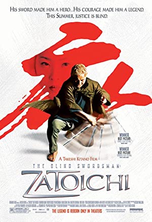 The Blind Swordsman Zatoichi (2003)