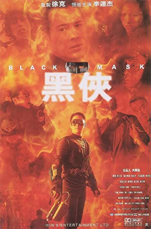 Black Mask 1996 BluRay 1080p AC3 2Audio x264 CHD