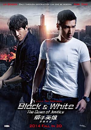 Black amp White The Dawn of Justice (2014)