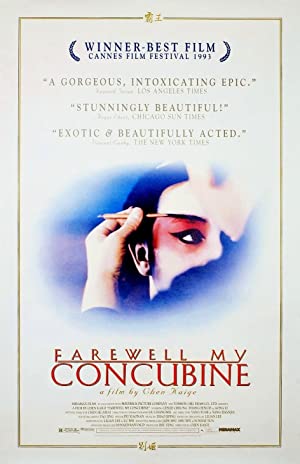 Farewell My Concubine 1993 MULTi 1080p BluRay x264 FHD