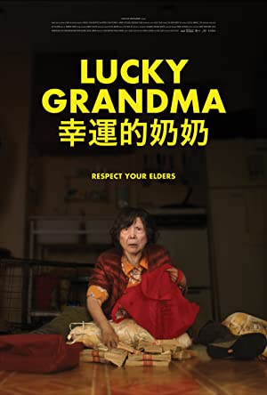 Lucky Grandma 2019 BDRip x264 VoMiT