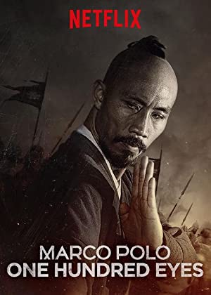 Marco Polo One Hundred Eyes (2015)
