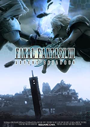 Final Fantasy VII Advent Children (2005)