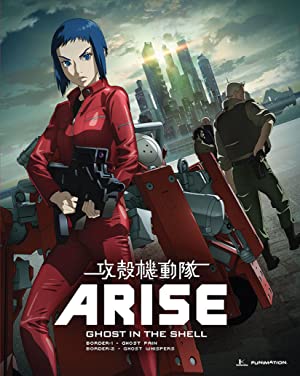 Ghost in the Shell Arise Border 2  Ghost Whisper (2013)