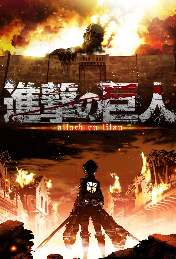 [NS] Attack On Titan   The Final Season   63   From One Hand To Another 1080p WEB x265 10bit