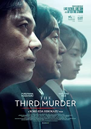 The Third Murder 2017 GBR BluRay Remux 1080p AVC DTS HD MA 5 1 NCmt