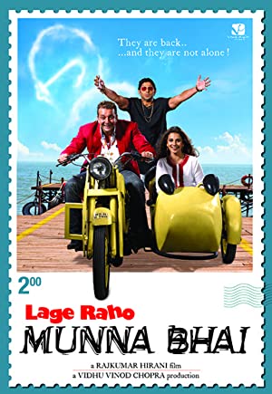 Lage Raho Munna Bhai (2006)