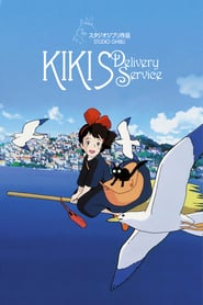 Kikis Delivery Service 1989 DVD XviD iNTERNAL KiNOBOX