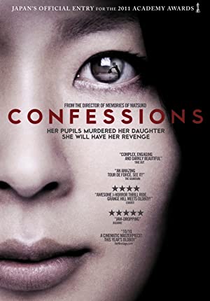 Confessions 2010 1080p BluRay DTS x264 JOMA