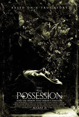 The Possession 2012 Unrated Cut DVDRip XviD EXViD