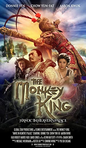 The Monkey king 2014 3D BluRay HSBS 1080p DTS 2Audio x264 CHD3D
