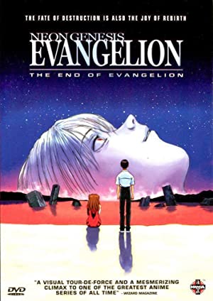 Neon Genesis Evangelion The End of Evangelion (1997)