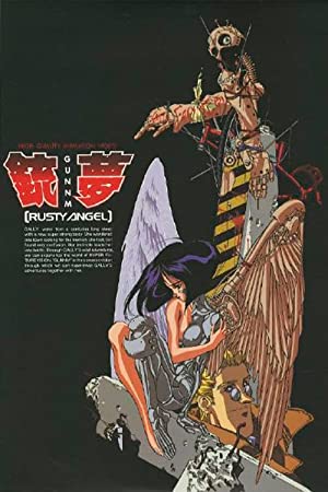 Battle Angel (1993)