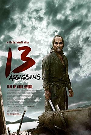 13 Assassins 2010 LiMiTED MULTi 1080p BluRay x264 ROUGH