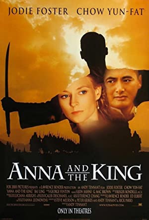 Anna And The King 1999 iNTERNAL DVDRip XviD iLS