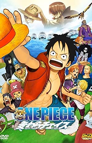 One Piece Mugiwara Chase 3D 2011 H SBS H264 Jap