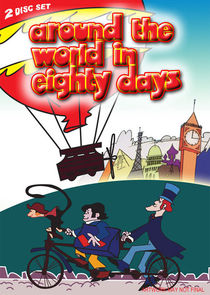 Around the World in 80 Days part2 1956 DVDRip x264 DJ