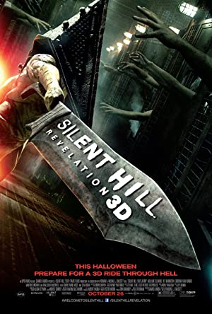 Silent Hill Revelation (2012)