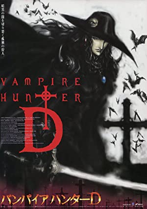 Vampire Hunter D Bloodlust H264 DVDRip ger eng dub