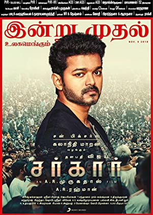 Sarkar 2018 INTERNAL 1080p WEB X264 OUTFLATE Obfuscated
