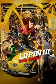 Lupin III The First (2019)