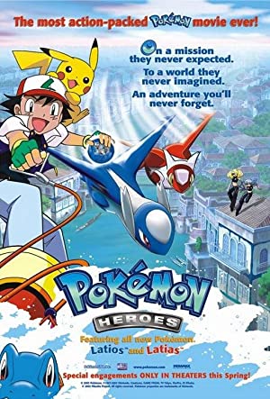 Pokémon 5 Heroes Latios and Latias 2002 DVDRiP Obfuscated