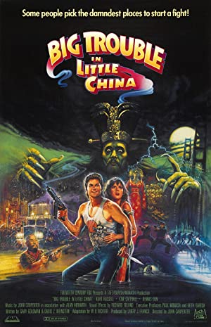 Big Trouble In Little China 1986 iNTERNAL DVDRip XViD AQUA [NORAR]